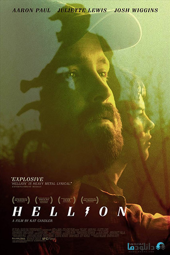 دانلود فیلم پسر جهنمی – Hellion 2014