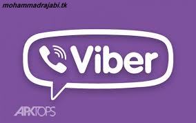 دانلود Viber 5.0.0.4090 جدیدترین نسخه وایبر اندروید